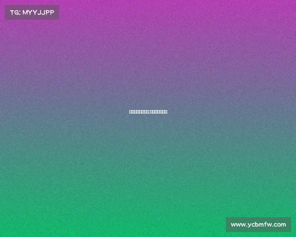 全国甲骨文法赛事;甲骨文征集公告